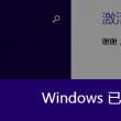 118图库彩图免费大全2023年