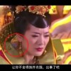 118开奖现场开奖直播